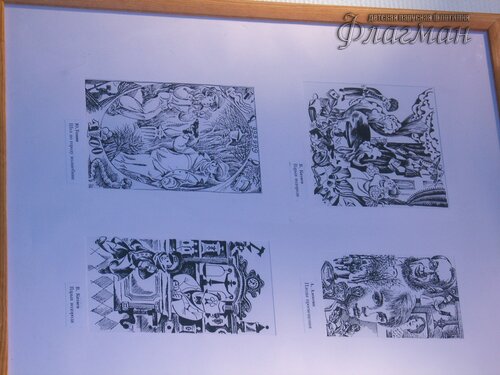 SAMSUNG DIGITAL CAMERA